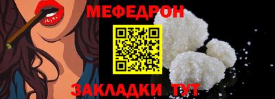 гашиш Новокубанск
