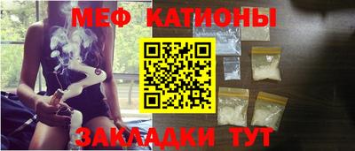 гашиш Новокубанск