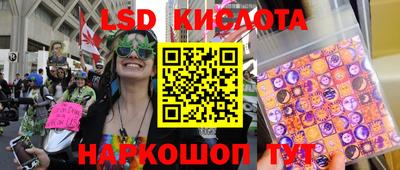 гашиш Новокубанск