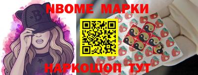 МДПВ Обнинск