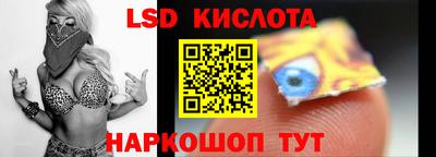 гашиш Новокубанск