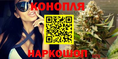 скорость mdpv Новозыбков