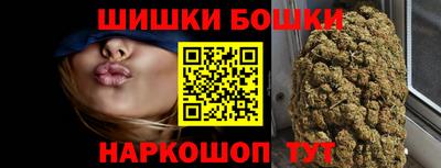 скорость mdpv Новозыбков