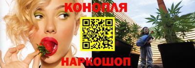 скорость mdpv Новозыбков