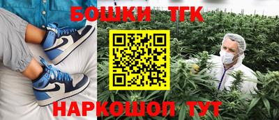 гашиш Новокубанск