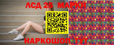 гашиш Новокубанск