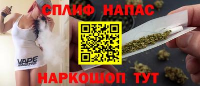 скорость mdpv Новозыбков