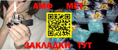 гашиш Новокубанск