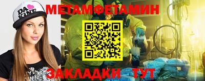 гашиш Новокубанск