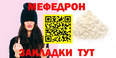 гашиш Новокубанск