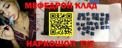 гашиш Новокубанск